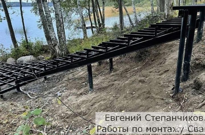 Свайный фундамент