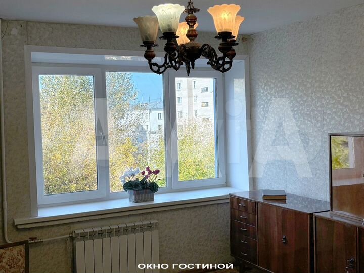 4-к. квартира, 73,5 м², 4/9 эт.