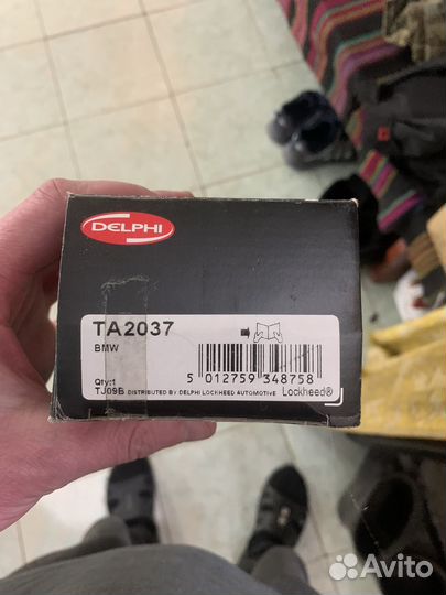 Рулевая тяга bmw е46