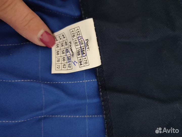 Спецодежда летняя Газпром