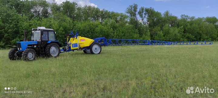 Опрыскиватель Заря ОПГ-3000-24-11Ф, 2023