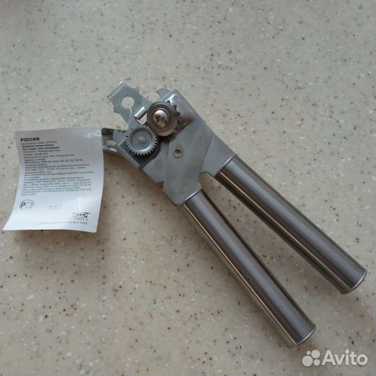 Кружки, открывалка икея новые