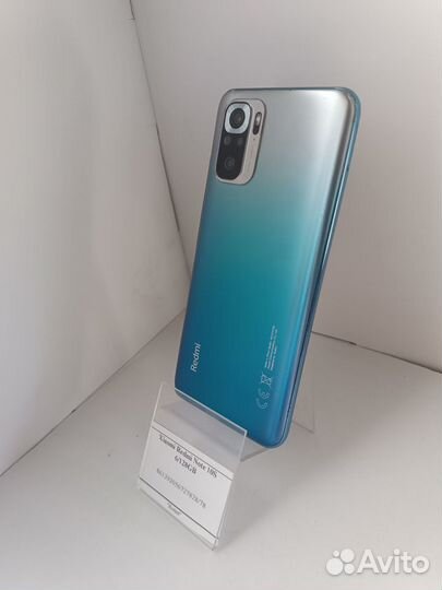 Xiaomi Redmi Note 10S, 6/128 ГБ