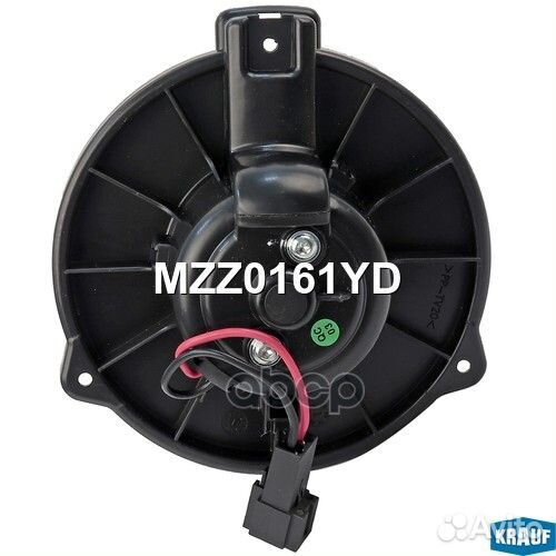 Мотор печки c крыльчаткой