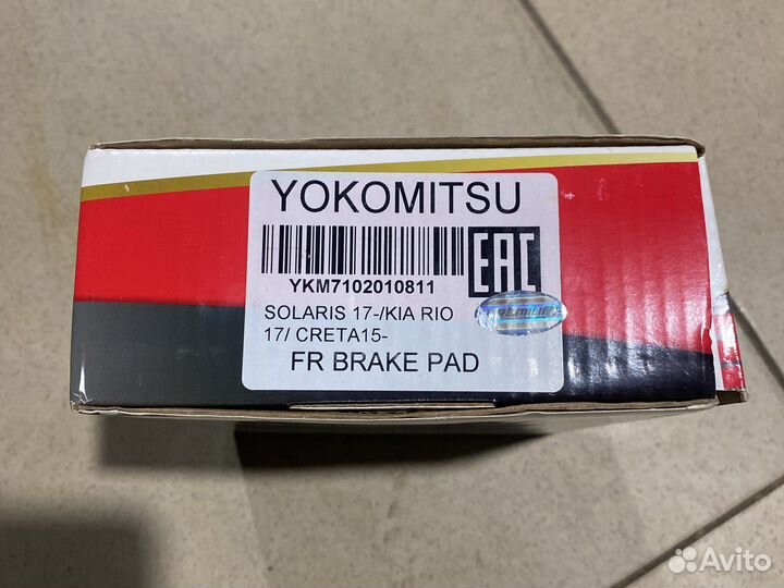 Тормозные колодки на hyundai solaris 2