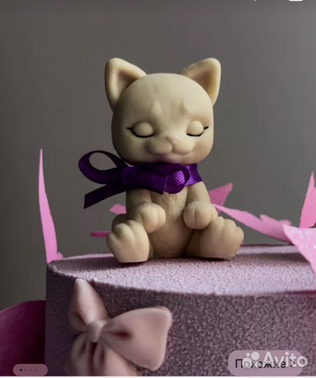 Молд силиконовый для шоколада