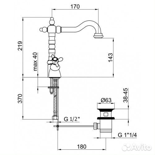 Смеситель для раковины Webert Ottocento OT 700302.015