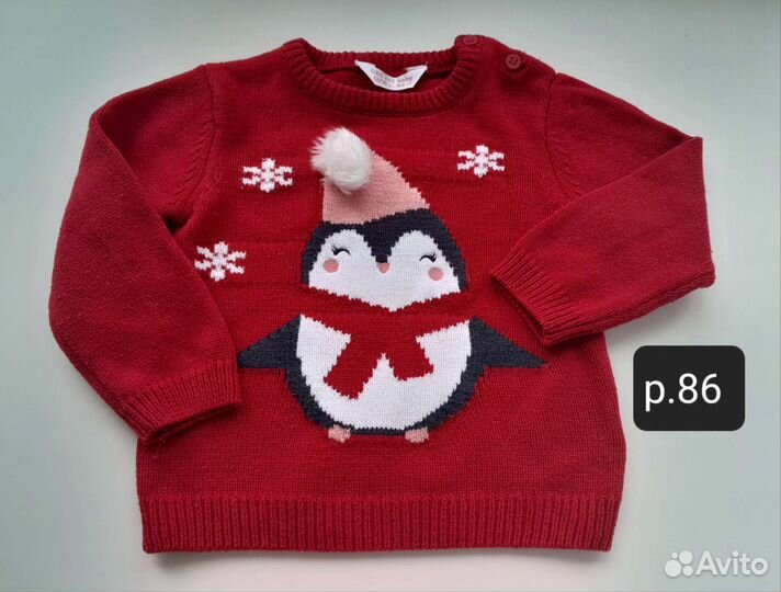 Детские вещи пакетом для девочек 86-92