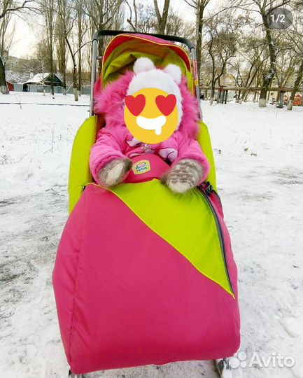 Санки коляска