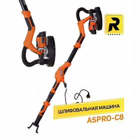 Шлифовальная машина Aspro-C8