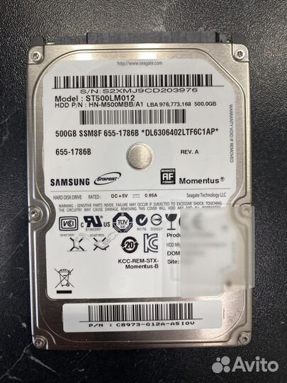 HDD MacBook Pro 13 mid 2012