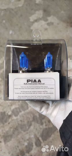 Piaa H11 5000K лампы