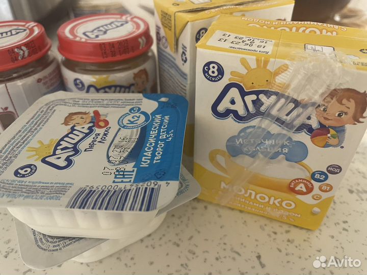 Пюре, молоко, творог