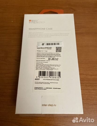 Чехол для iPhone xs xr x