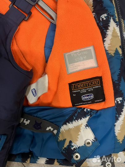 Зимний костюм chicco