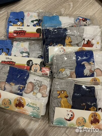 Трусы для мальчика