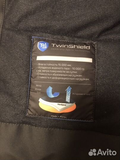 Костюм для рыбалки Forsage RS 2.0