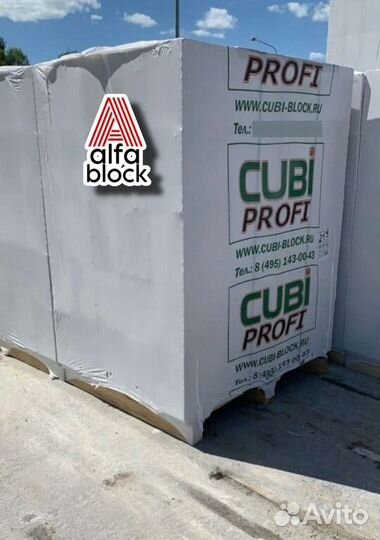 Пеноблоки газоблоки