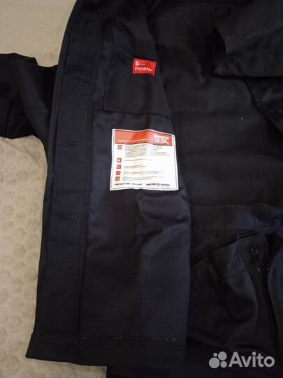 Костюм сварщика