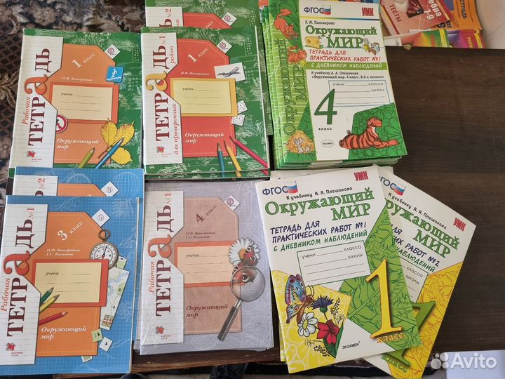 Технология перспектива. Математика.Литература