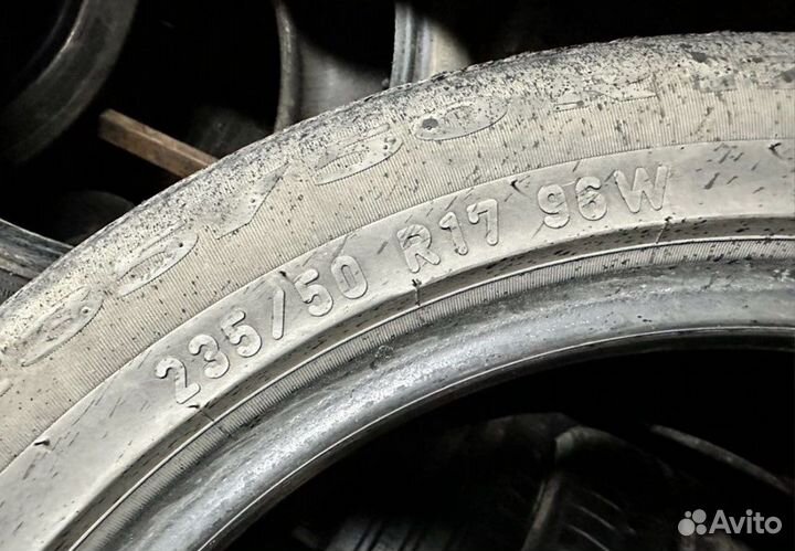 Pirelli Cinturato P7 235/50 R17