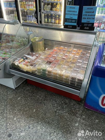 Торговое оборудование