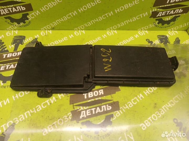 Крышка блока предохранителей Mercedes-Benz W202
