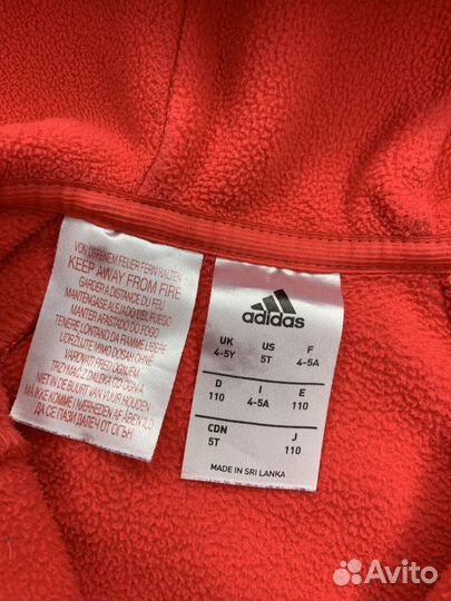 Костюм adidas зимний