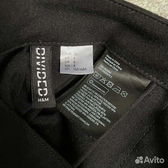 Юбка мини H&M