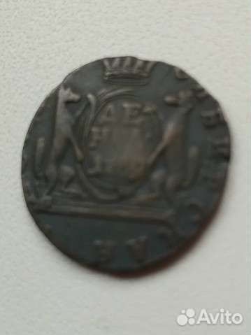 Денга 1769г. Сибирь