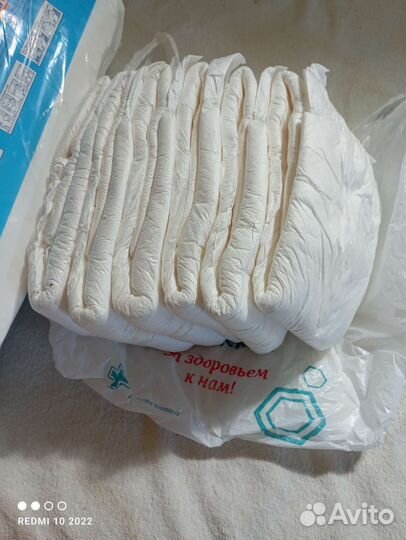 Памперсы для взрослых seni 2