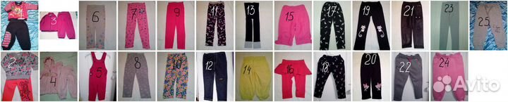 Костюм,полукомбез,лосины