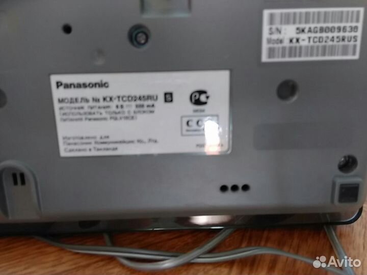Panasonic TX-TCD245RU