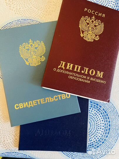 Повышение успеваемости