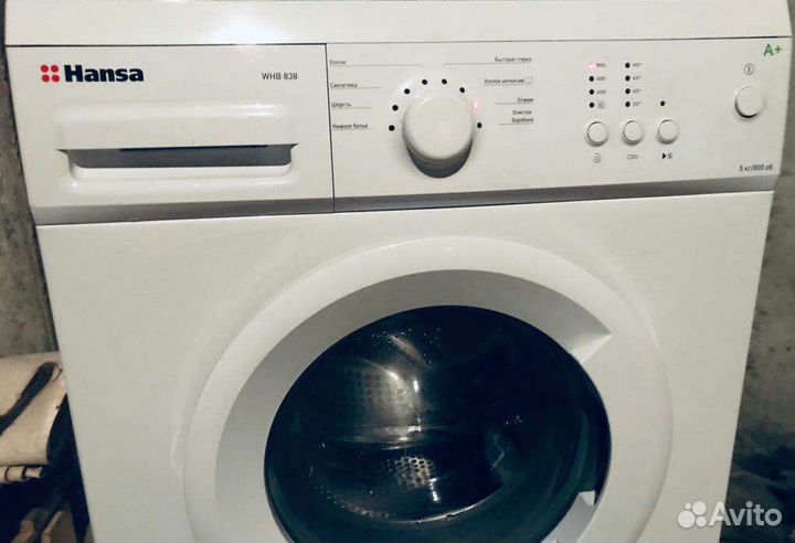 Стиральная машина бу Hansa 5kg