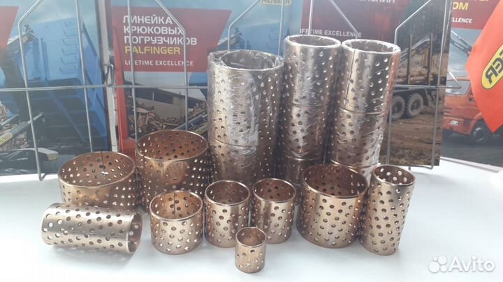 Втулки крепления бронзовые для гидроманипуляторов