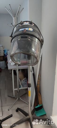 Сушуар парикмахерский