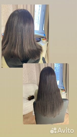 Наращивание волос