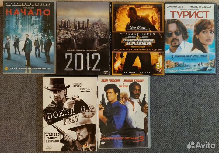 DVD Фильмы 61 шт
