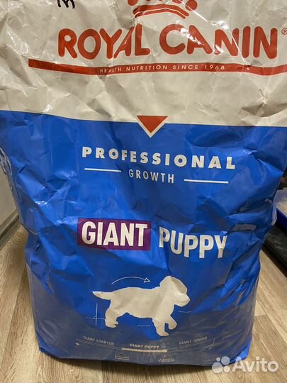 Корм Royal Canin для щенков