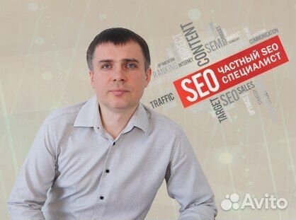 Создание сайтов / Продвижение сайтов, seo Самара