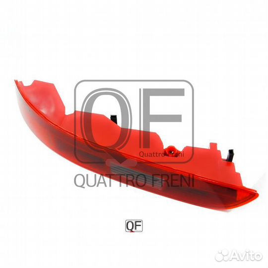 Фонарь габаритный заднего бампера rh