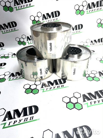 Пламегаситель для авто 128-80 купить в Саранске