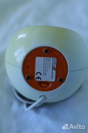 Метеостанция Полярис