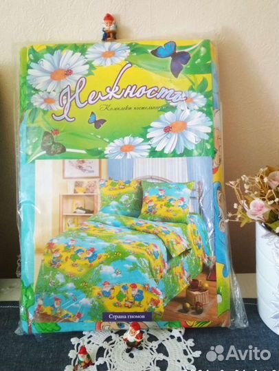 Комплект белья детский