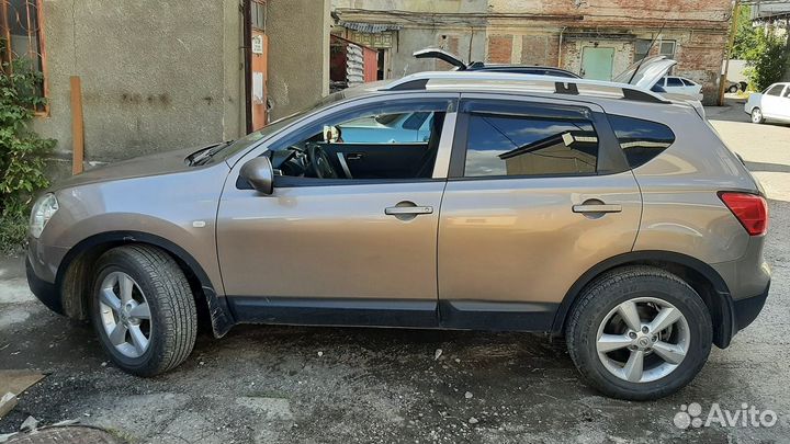 Рейлинги на крышу Nissan Qashqai, серые