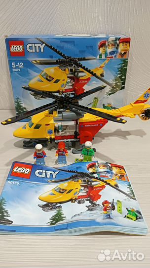 Lego City 60179