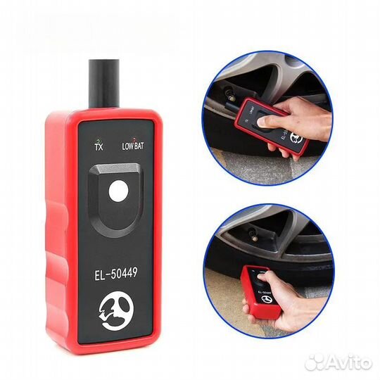 Активатор датчиков EL-50449 tpms для авто Ford