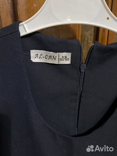 Школьная форма для девочек