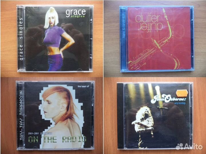 CD зарубежных и российских исполнителей